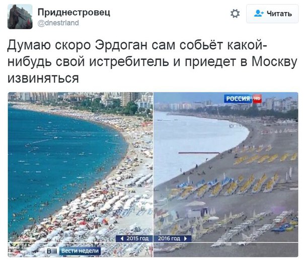 "Мыздобулы" в картинках. Смешных и не очень... 22-06-2016