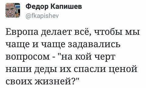 "Мыздобулы" в картинках. Смешных и не очень... 22-06-2016