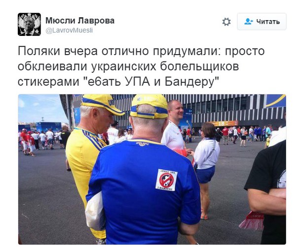 "Мыздобулы" в картинках. Смешных и не очень... 22-06-2016