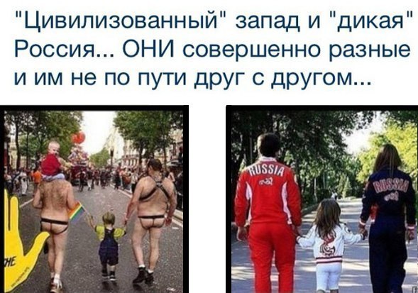 "Мыздобулы" в картинках. Смешных и не очень... 22-06-2016