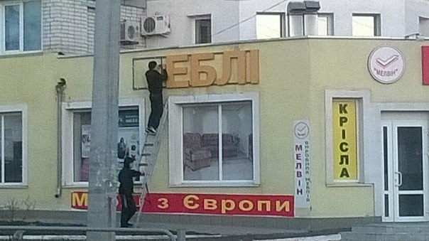 "Мыздобулы" в картинках. Смешных и не очень... 22-06-2016