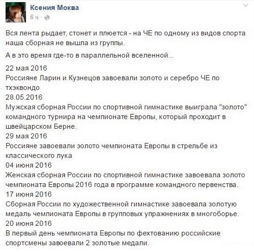 "Мыздобулы" в картинках. Смешных и не очень... 22-06-2016