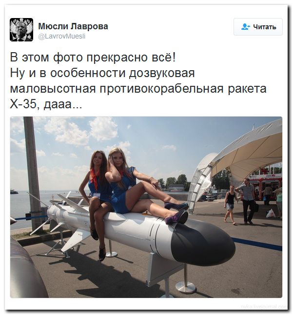 "Мыздобулы" в картинках. Смешных и не очень... 22-06-2016