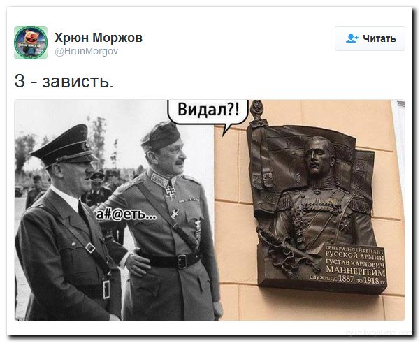 "Мыздобулы" в картинках. Смешных и не очень... 22-06-2016