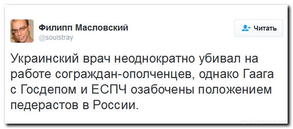 "Мыздобулы" в картинках. Смешных и не очень... 22-06-2016