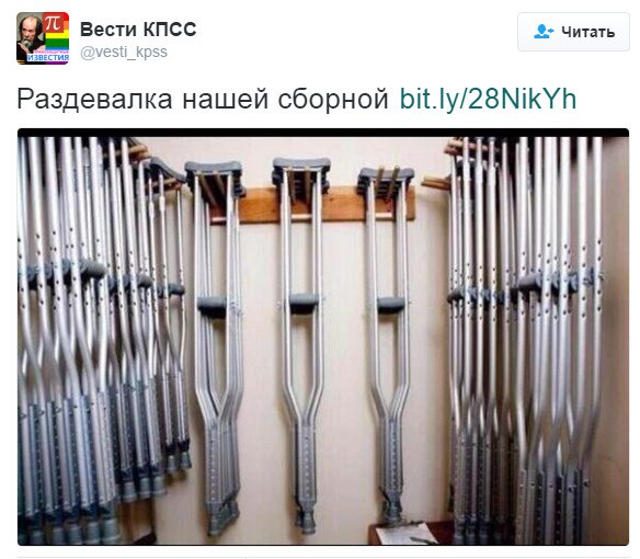 "Мыздобулы" в картинках. Смешных и не очень... 22-06-2016