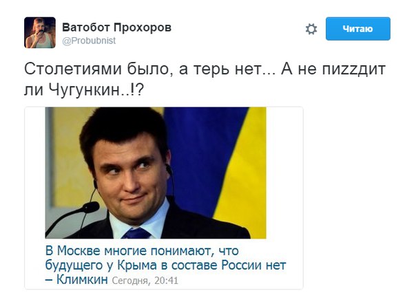 "Мыздобулы" в картинках. Смешных и не очень... 22-06-2016