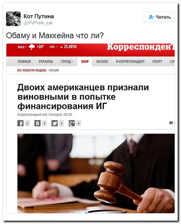 "Мыздобулы" в картинках. Смешных и не очень... 22-06-2016