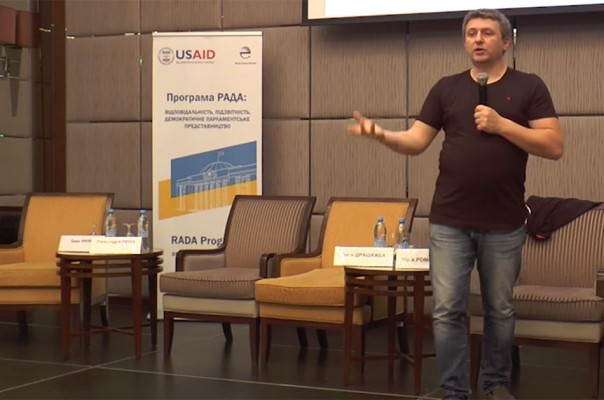 Украина в ожидании наслаждений