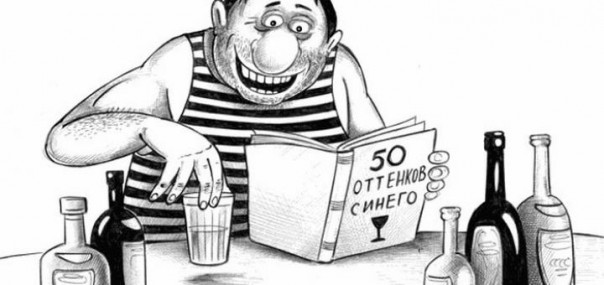 На телефоне доверия На телефоне доверия