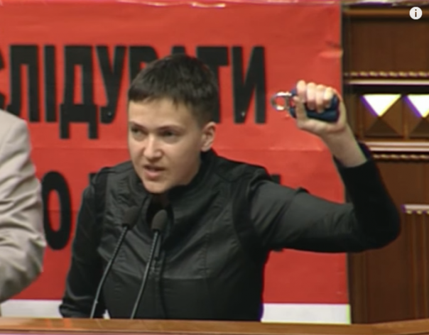 Обезьяна с гранатой в Верховной Раде