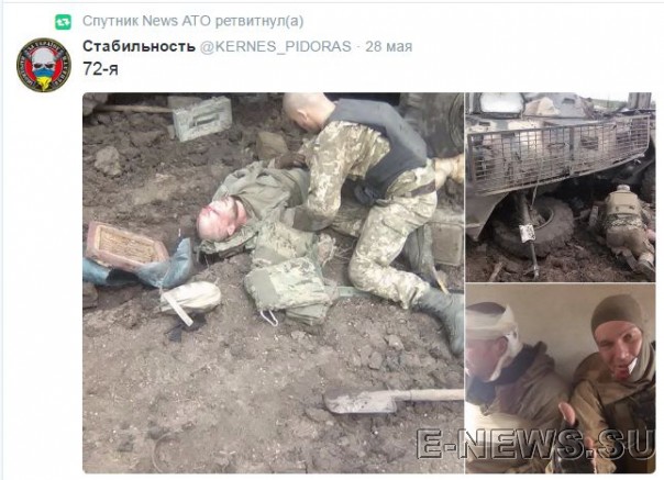 Потерь НЕТ - терять некого! Потери укрофашистов с 1 по 31 мая (Фото)