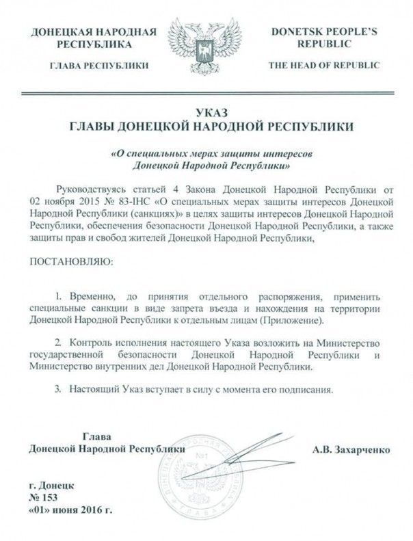 Интересно дефки пляшут...