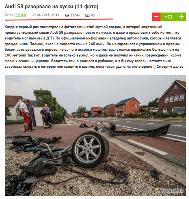 Как уже достал укроСМРАД со своей ложью. В очередной раз погибла дочь Путина