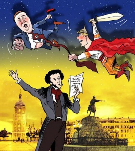 Невероятные приключения Пушкина в Киеве (сказка в день рождения Поэта) Невероятные приключения Пушкина в Киеве (сказка в день рождения Поэта)