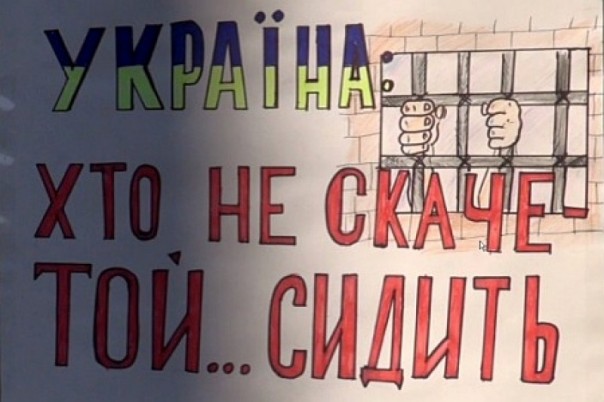 Эти люди - не сироты. Они - сыновья России. Захар Прилепин