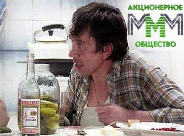 То не шара, а халява, или Большая радость маленького "партнера". Юлия Витязева