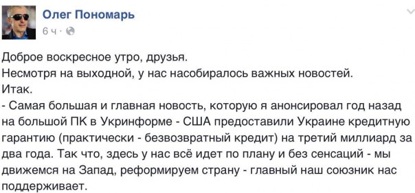 То не шара, а халява, или Большая радость маленького "партнера". Юлия Витязева