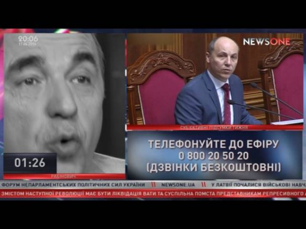 Рабинович: зачем безвизовый режим стране, где 90% населения не может выехать в Европу?