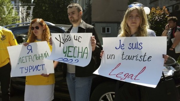 Рабов в рай не пускают. Юлия Витязева Рабов в рай не пускают. Юлия Витязева