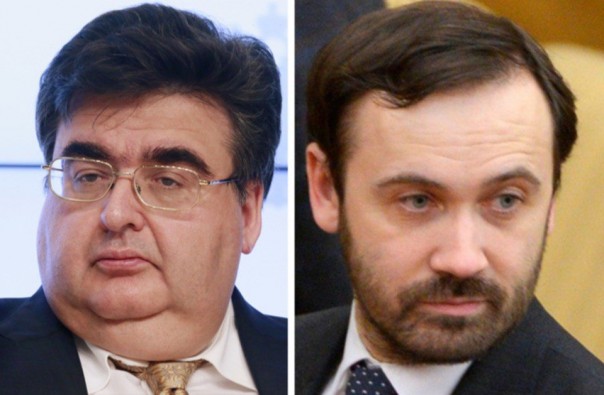 «Справедливая Россия» лишает депутатов Пономарева и Митрофанова мандата «Справедливая Россия» лишает депутатов Пономарева и Митрофанова мандата