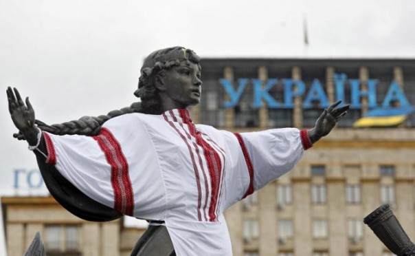 Слово новой Украины