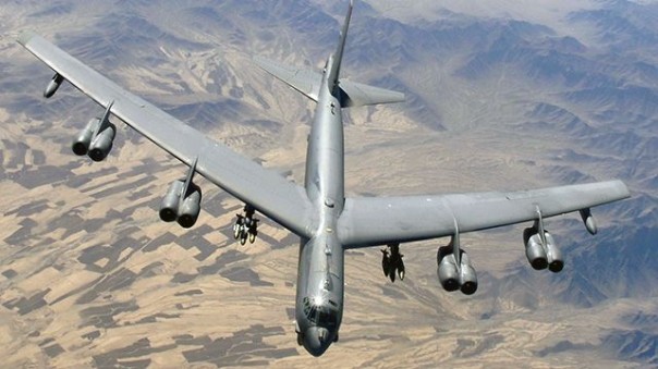 Бомбардировщики США приближаются к границам России