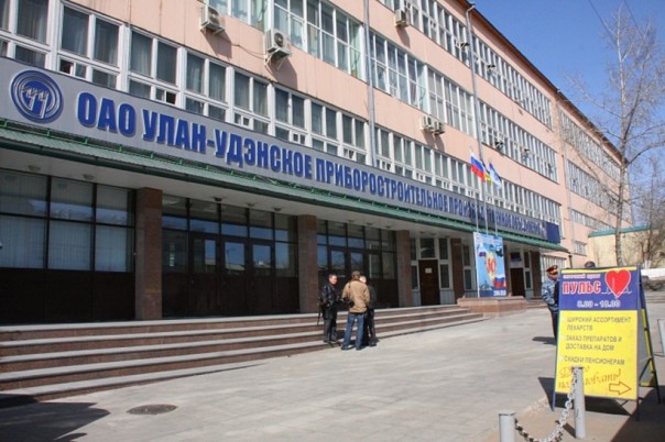 Сегодня, Сердюков «тайно» инспектирует предприятия Бурятии. Сегодня, Сердюков «тайно» инспектирует предприятия Бурятии.