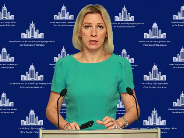 Выбираем "задник" для Марии Захаровой