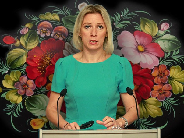 Выбираем "задник" для Марии Захаровой