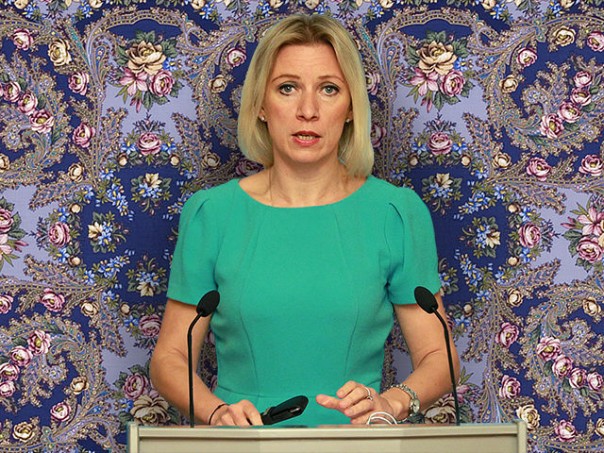 Выбираем "задник" для Марии Захаровой