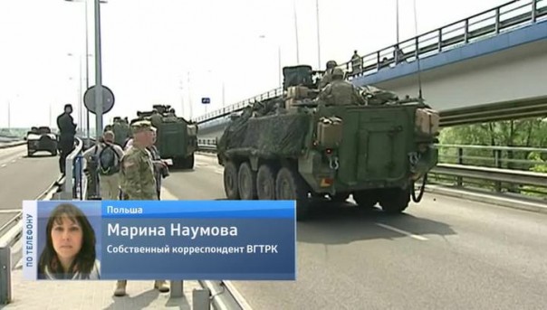 "Анаконда" от НАТО: змеиные танцы у российских границ