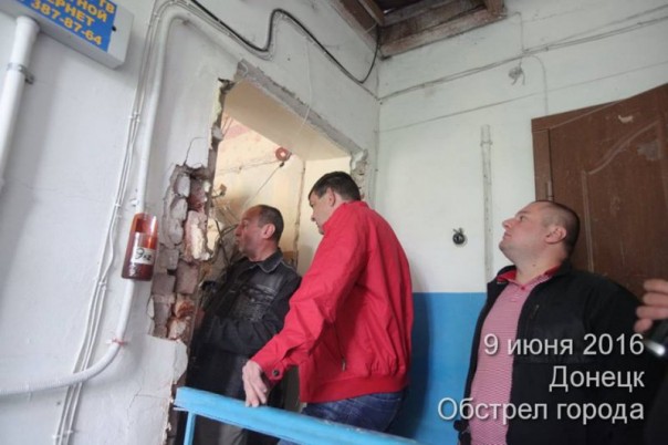 ДНР созывает экстренное заседание Контактной группы по фактам массированных обстрелов ДНР ДНР созывает экстренное заседание Контактной группы по фактам массированных обстрелов ДНР