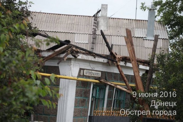 ДНР созывает экстренное заседание Контактной группы по фактам массированных обстрелов ДНР ДНР созывает экстренное заседание Контактной группы по фактам массированных обстрелов ДНР