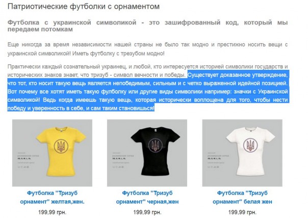 Подборка новостей из страны породистых скакунов 09-06-2016