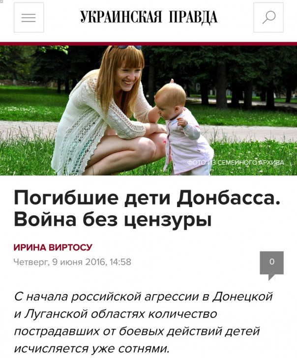 Они сами себя обстреливают (ТМ)