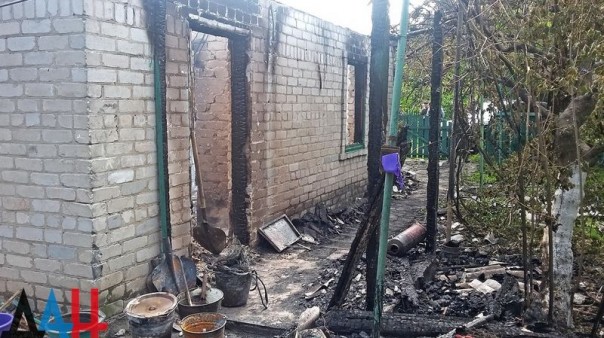 Сводка от МО ДНР 10 июня 2016 года. Укрофашисты более 3,5 тысячи раз обстреляли ДНР, повреждено 77 домостроений, погибли пять человек, 21 ранены