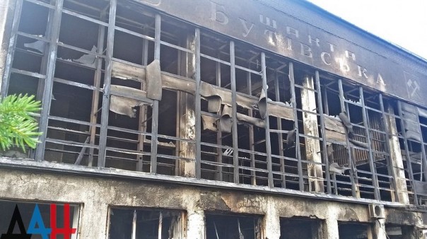 Сводка от МО ДНР 10 июня 2016 года. Укрофашисты более 3,5 тысячи раз обстреляли ДНР, повреждено 77 домостроений, погибли пять человек, 21 ранены