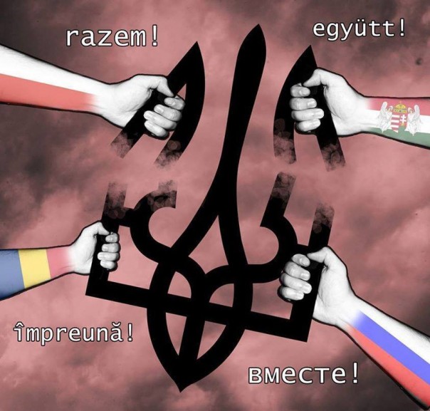 В украинских соцсетях постебались над Волынской резней В украинских соцсетях постебались над Волынской резней