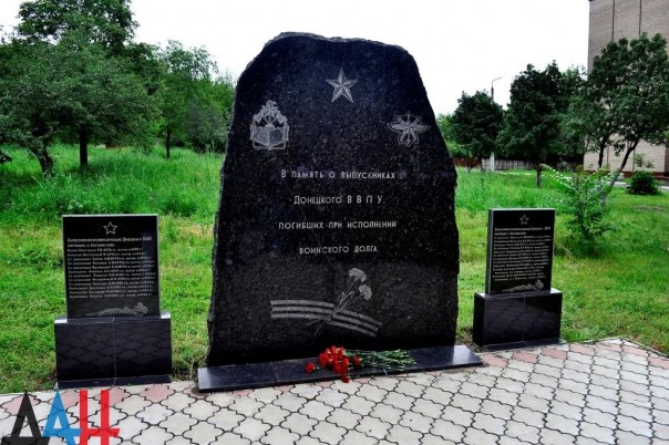 В военном лицее ДНР прошел первый выпуск курсантов, начавших учебу после создания Республики