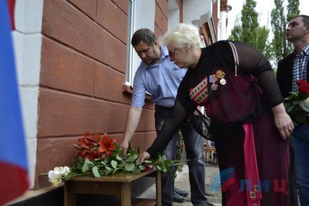 Сводка от НМ ЛНР 12 июня 2016 года. ВСУ перебросили к линии разграничения наемников с Ближнего Востока