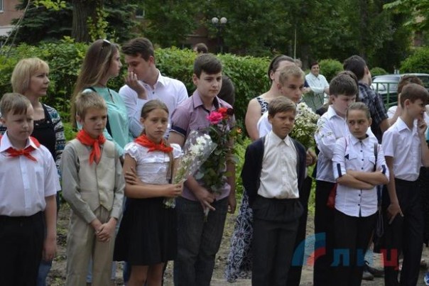 Сводка от НМ ЛНР 12 июня 2016 года. ВСУ перебросили к линии разграничения наемников с Ближнего Востока