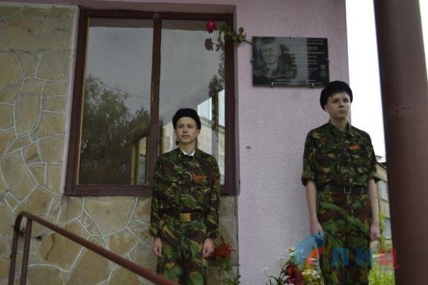 Сводка от НМ ЛНР 12 июня 2016 года. ВСУ перебросили к линии разграничения наемников с Ближнего Востока