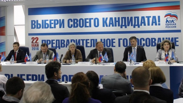 Кому мешает сильная Россия? Ложь как путь к революции Кому мешает сильная Россия? Ложь как путь к революции