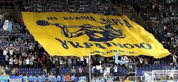 Трогательные моменты "исконного воссоединения": немецкие болельщики заставили цэевропейцев драпать врассыпную Трогательные моменты "исконного воссоединения": немецкие болельщики заставили цэевропейцев драпать врассыпную