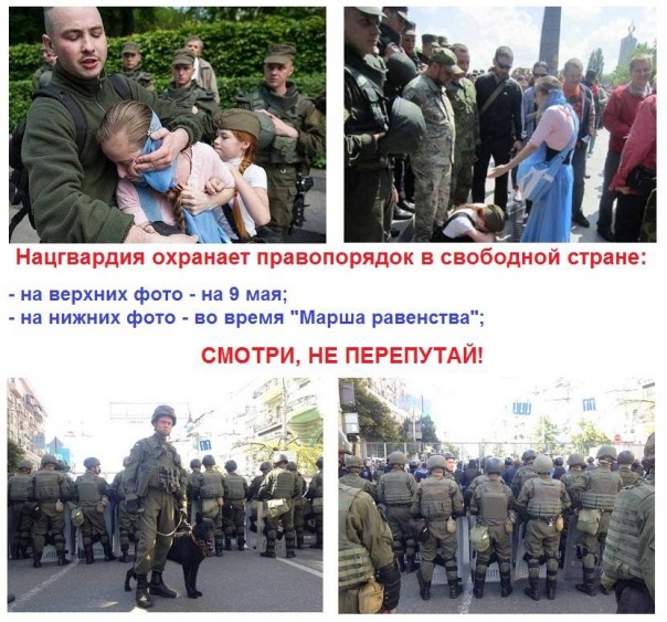 Мычащее «понад усе». Алексей Куракин Мычащее «понад усе». Алексей Куракин