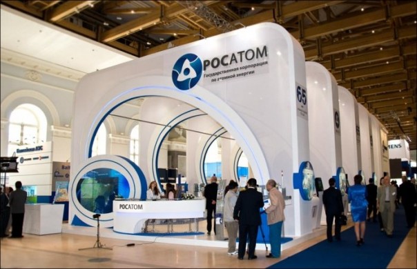 Ядерное сдерживание: ЕС на пороге санкций против российского атома