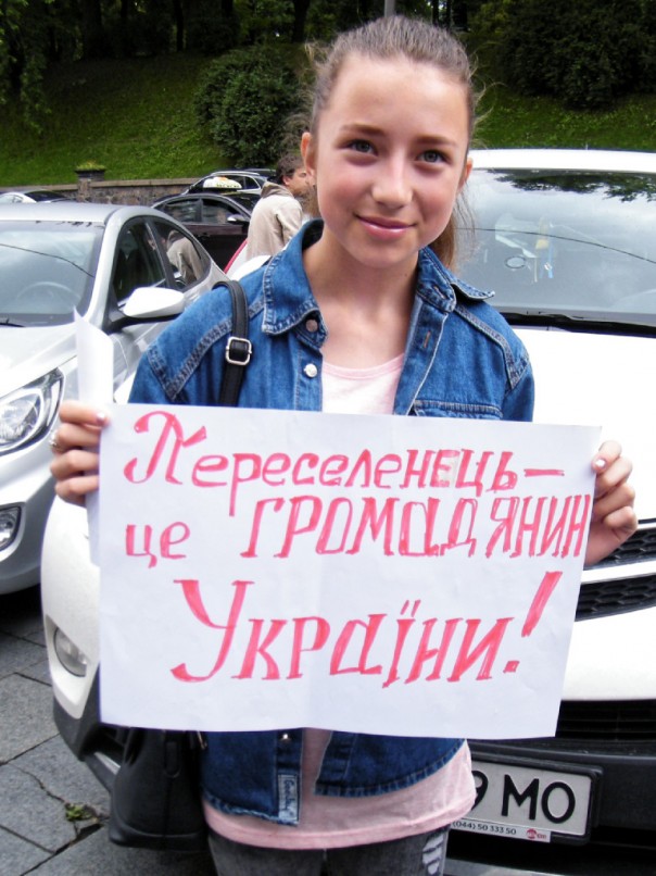 Зрада: В Киеве переселенцев из Крыма и Донбасса хотят проверять «на вшивость» - народ против