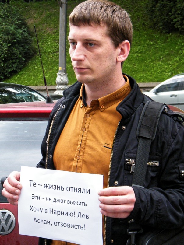 Зрада: В Киеве переселенцев из Крыма и Донбасса хотят проверять «на вшивость» - народ против