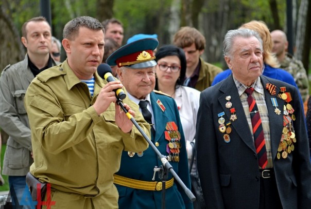 Захарченко объявил, что проведет прямую линию с жителями Киева 22 июня